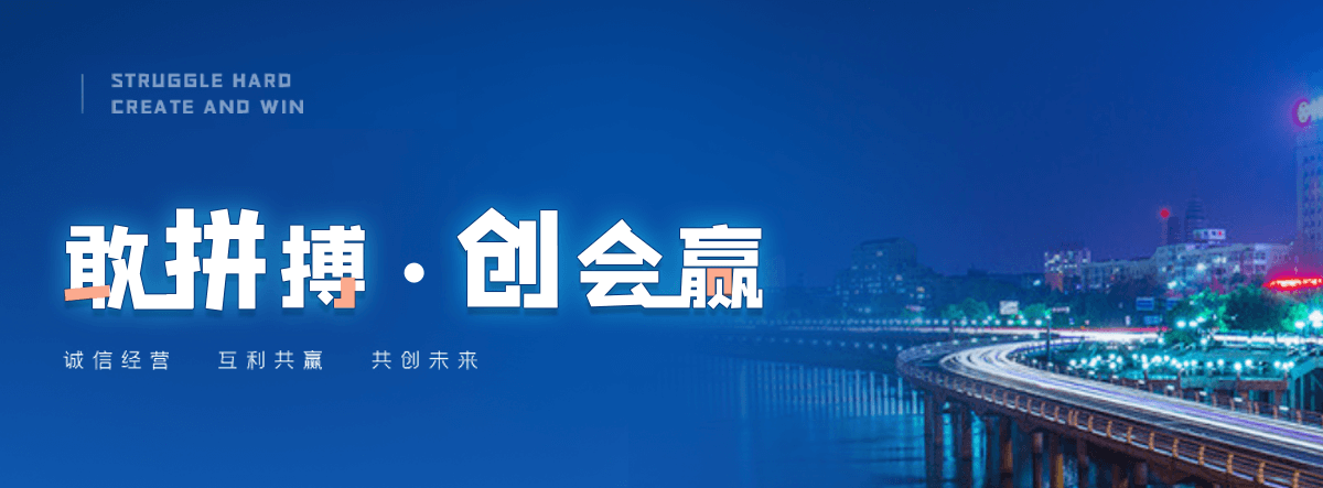 武汉专业的考叉车证哪家好